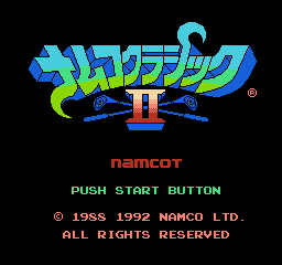 拿姆科高尔夫 II (日版) (运动)